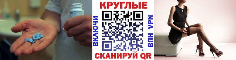 закладки  Николаевск  ЭКСТАЗИ бентли 
