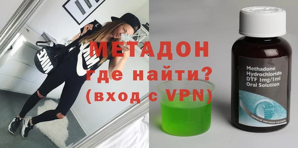 ПСИЛОЦИБИНОВЫЕ ГРИБЫ Сосновоборск