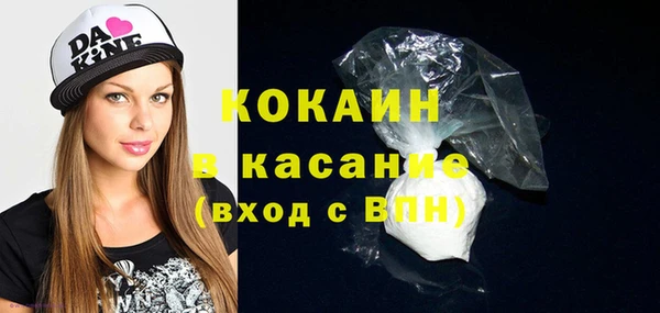 круглые Медвежьегорск