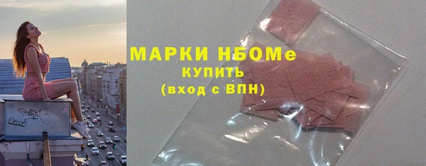скорость Мегион