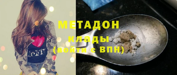 скорость Мегион