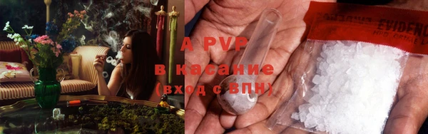 скорость Мегион