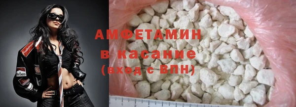 круглые Медвежьегорск