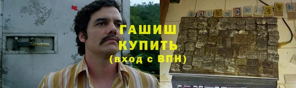 круглые Медвежьегорск