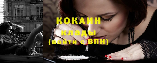 скорость Мегион