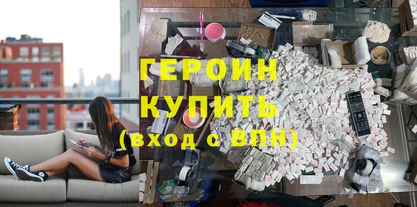 хмурый Майский