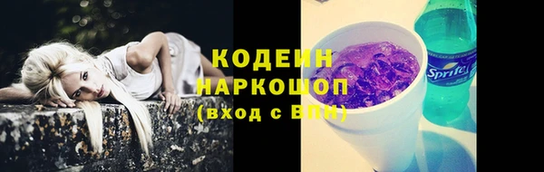 марихуана Магадан