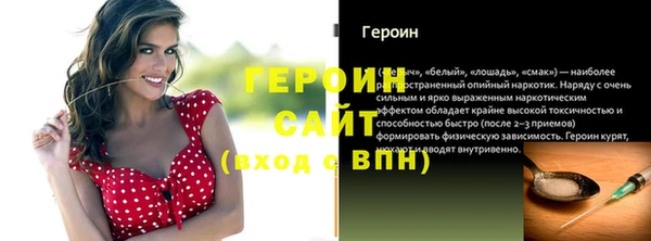 скорость Мегион