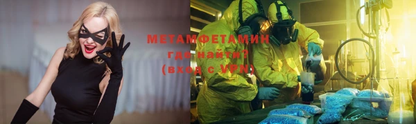 круглые Медвежьегорск