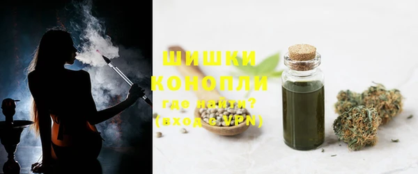 скорость Мегион