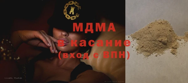 марихуана Магадан