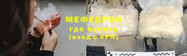 круглые Медвежьегорск