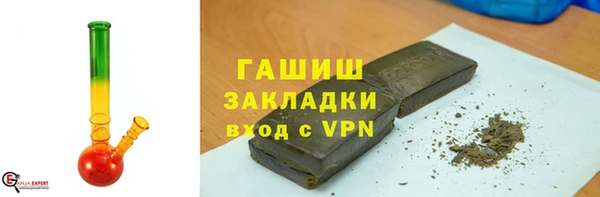 скорость Мегион
