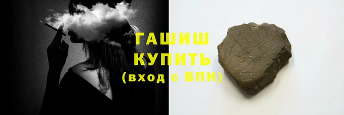 скорость Мегион