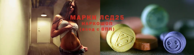 ALPHA-PVP Медногорск