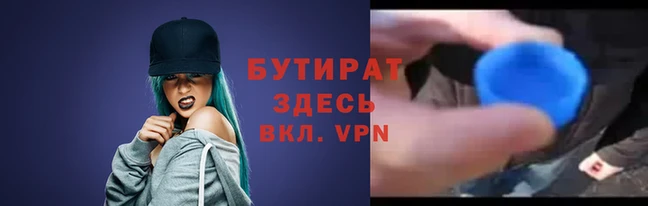 скорость Мегион