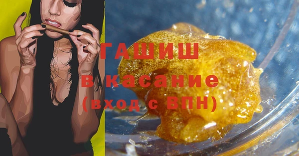 скорость Мегион