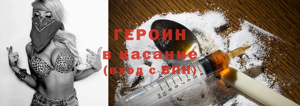 PSILOCYBIN Сосновка