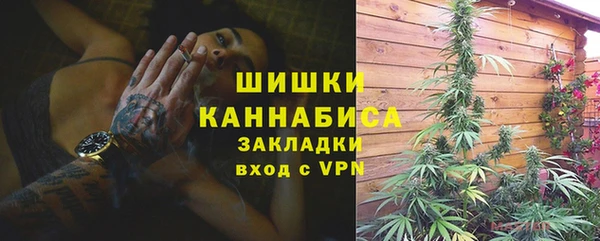 круглые Медвежьегорск