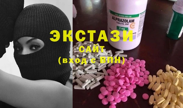 круглые Медвежьегорск