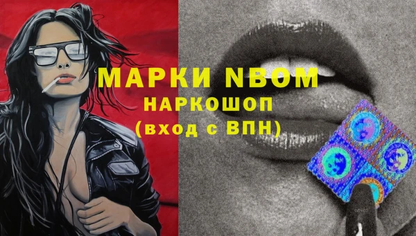 круглые Медвежьегорск