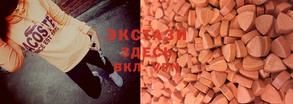 круглые Медвежьегорск