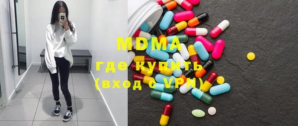 кокс Сосновый Бор