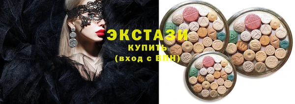 круглые Медвежьегорск