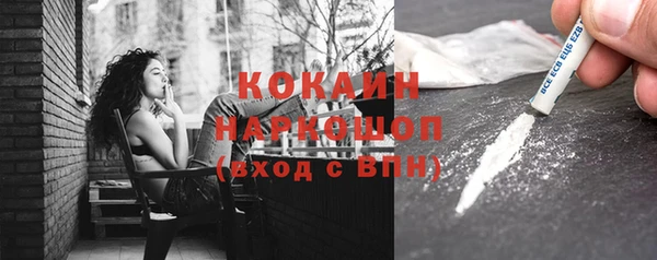 круглые Медвежьегорск