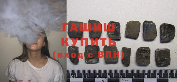 скорость Мегион