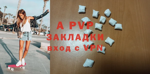 скорость Мегион